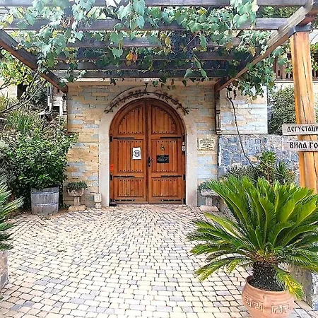 Orhideja Vrnjačka Banja